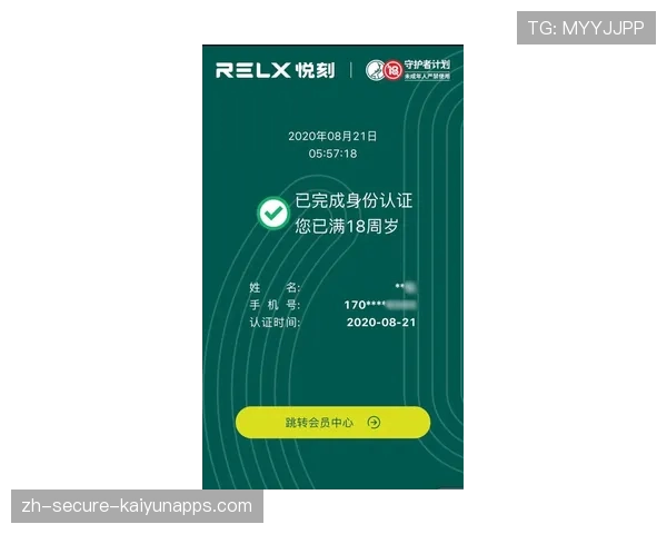 体育新闻中心智能内容审核系统保障新闻质量，体育新闻包括哪些内容